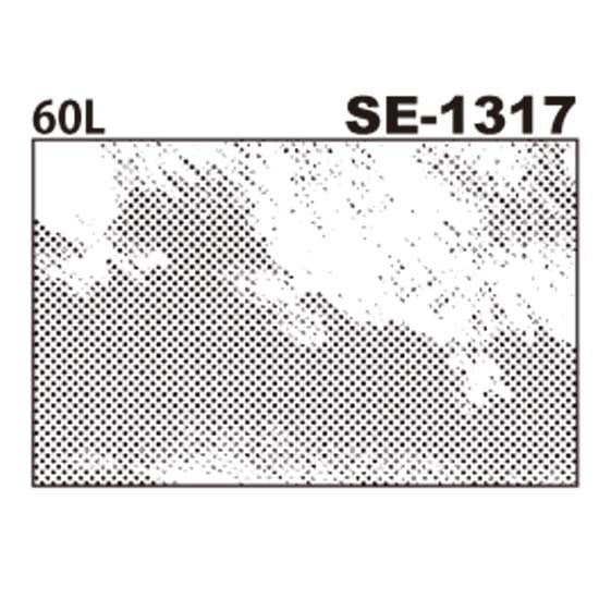 デリータ　SE-1317　デリータトーン　SE-1317　　