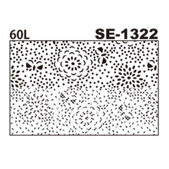 デリータ　SE-1322　デリータトーン　SE-1322　　