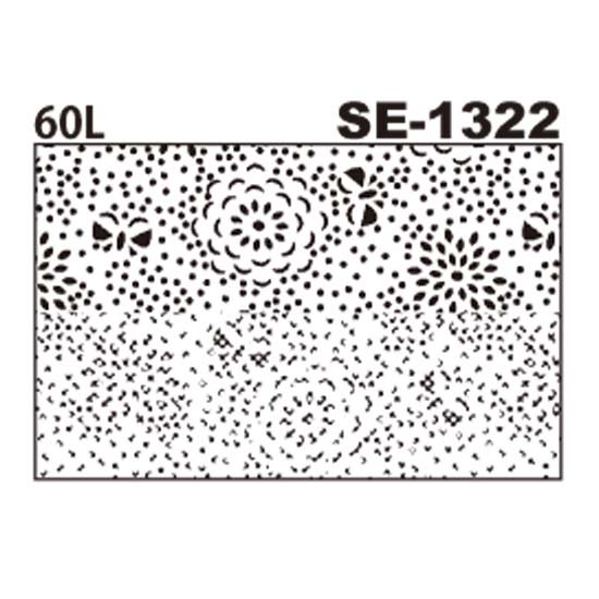 デリータトーン　SE-1322