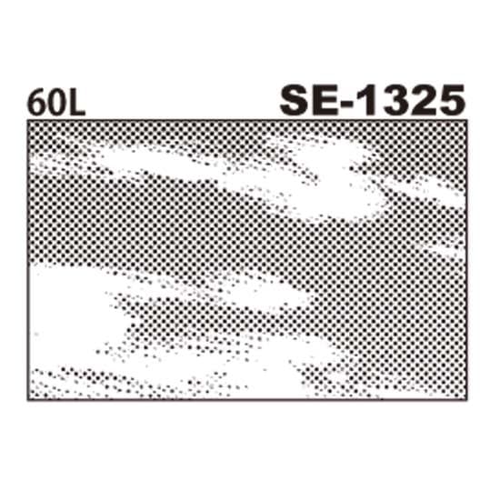 デリータトーン　SE-1325