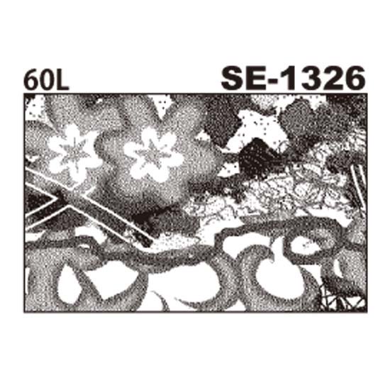 デリータトーン　SE-1326