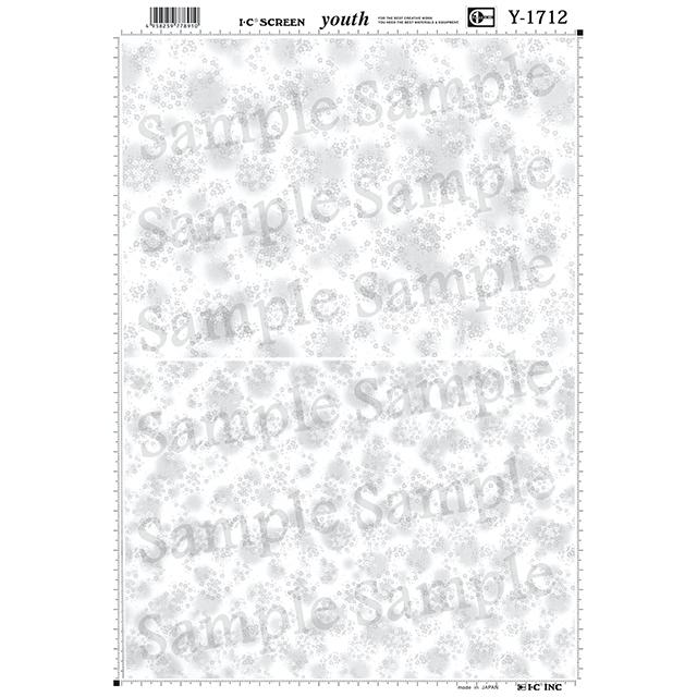 ＩＣスクリーンユース　Y-1712