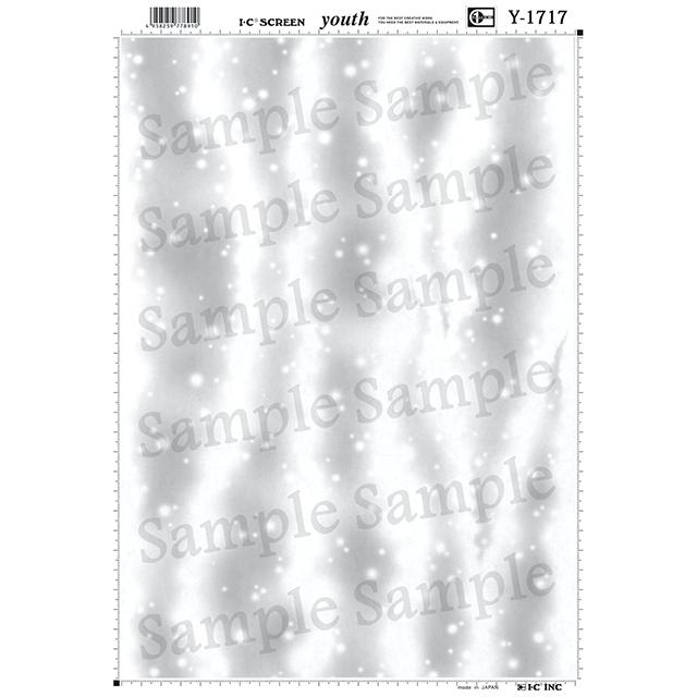 ＩＣスクリーンユース　Y-1717