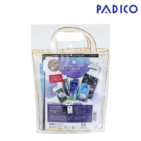 星の雫スターターセット