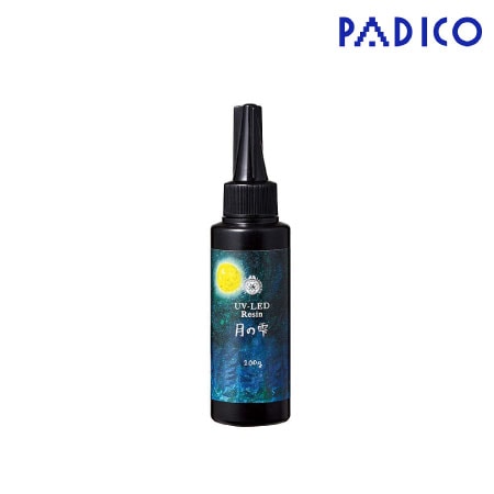 UV-LEDレジン 月の雫 100g