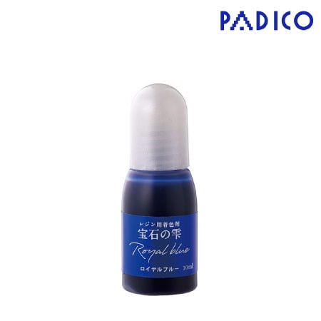 パジコ　403270　レジン用着色剤　宝石の雫［ロイヤルブルー］［ロイヤルブルー］　ロイヤルブルー　10ml