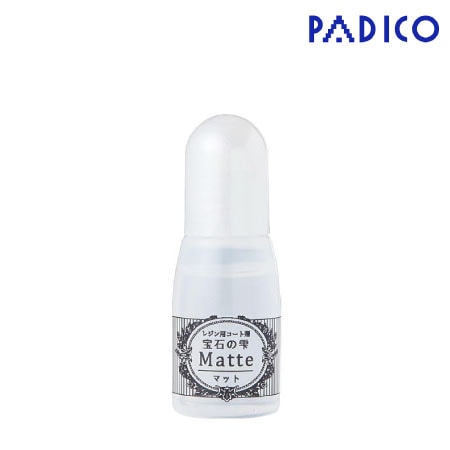 パジコ　403270　レジン用コート剤 宝石の雫［マット］［マット］　マット　10ml