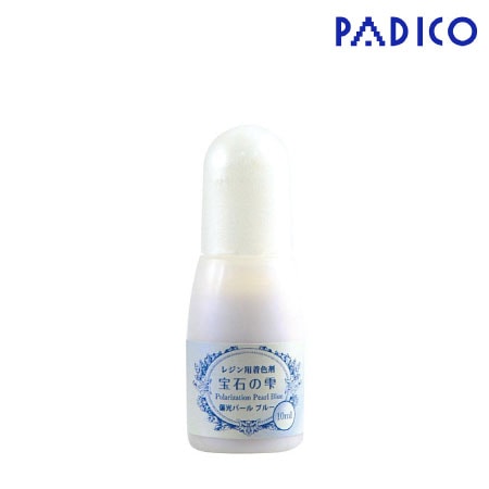 レジン用着色剤 宝石の雫［偏光パールブルー］［偏光パールブルー］