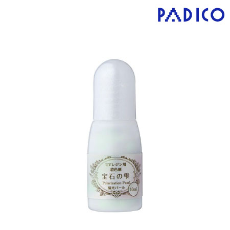 レジン用着色剤 宝石の雫［偏光パール］［偏光パール］