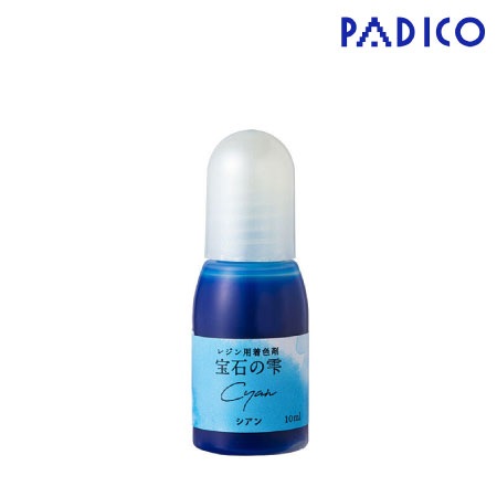レジン用着色剤 宝石の雫［シアン］［シアン］