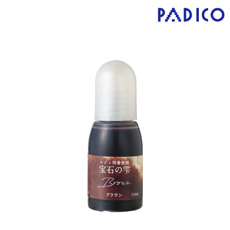 パジコ　403043　レジン用着色剤 宝石の雫［ブラウン］［ブラウン］　ブラウン　10ml