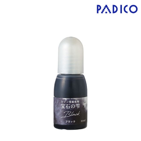 パジコ　403044　レジン用着色剤 宝石の雫［ブラック］［ブラック］　ブラック　10ml