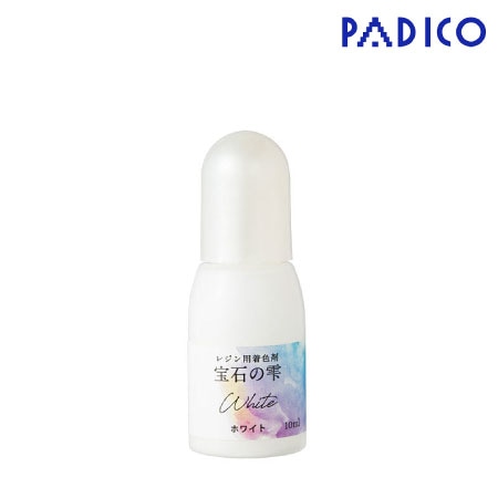 レジン用着色剤 宝石の雫 10ml［ホワイト］