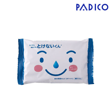 たくさんぬれても　とけないくん