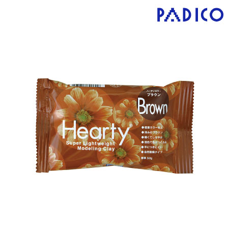 ハーティカラー［ブラウン］