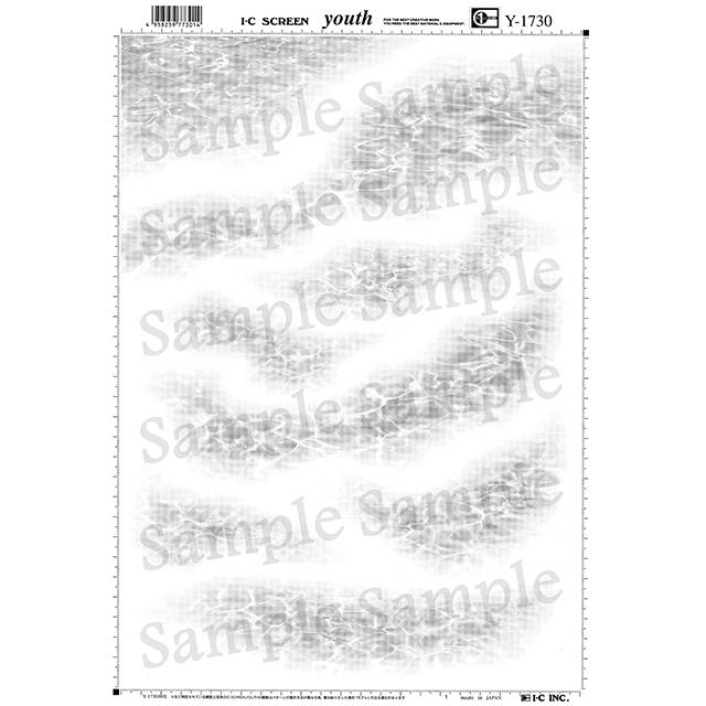 ＩＣスクリーンユース　Y-1730