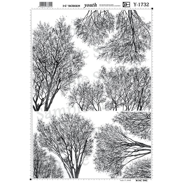 ＩＣスクリーンユース　Y-1732