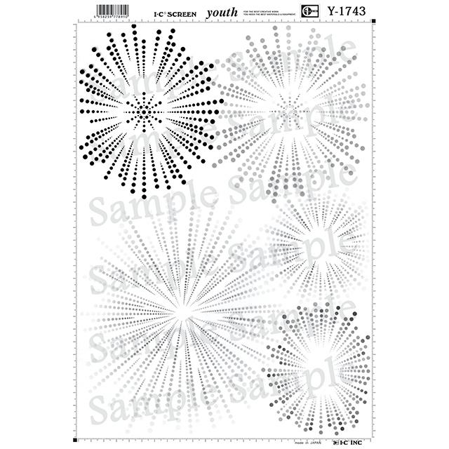 ＩＣスクリーンユース　Y-1743