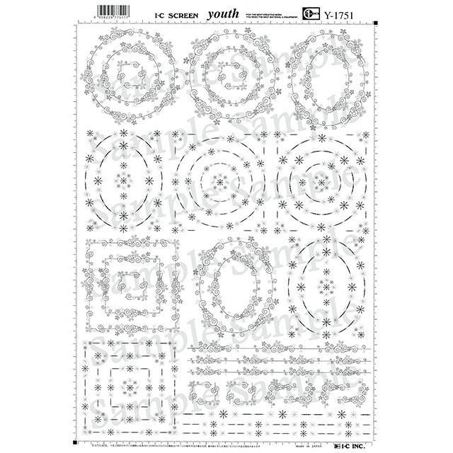 ＩＣスクリーンユース　Y-1751