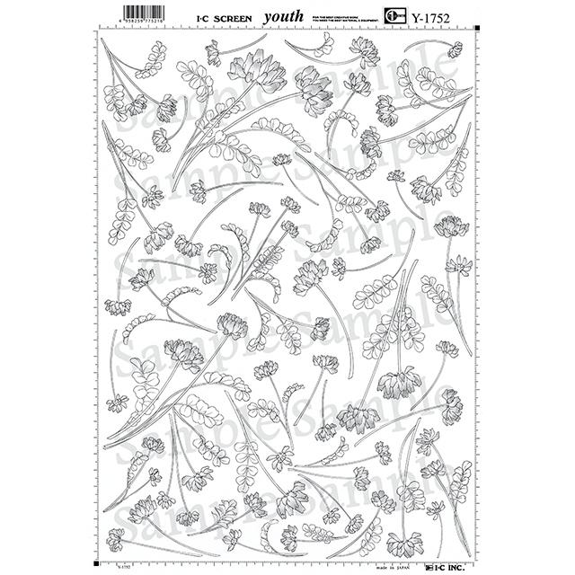 ＩＣスクリーンユース　Y-1752