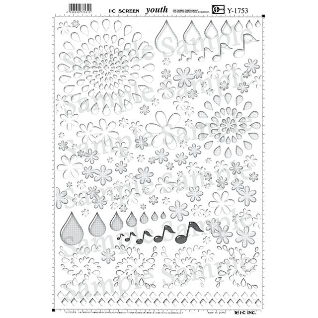 ＩＣスクリーンユース　Y-1753