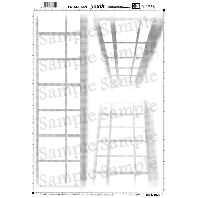 ＩＣスクリーンユース　Y-1758