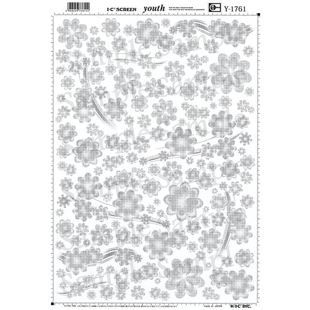 ＩＣスクリーンユース　Y-1761