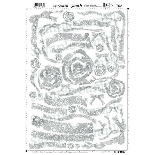 ＩＣスクリーンユース　Y-1763