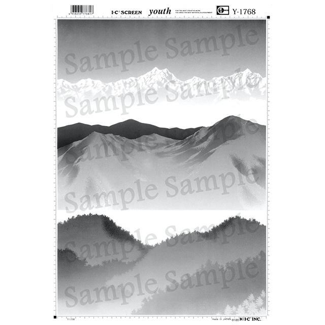 ＩＣスクリーンユース　Y-1768