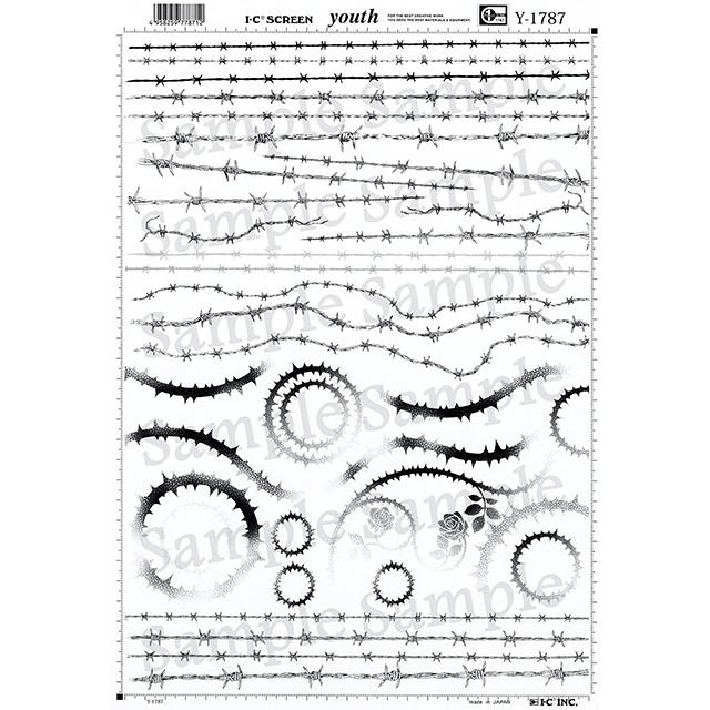 ＩＣスクリーンユース　Y-1787