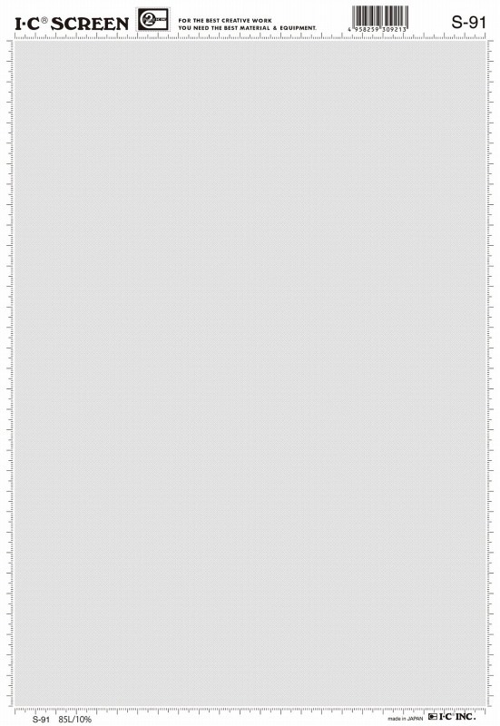 アイシースクリーン　S-91