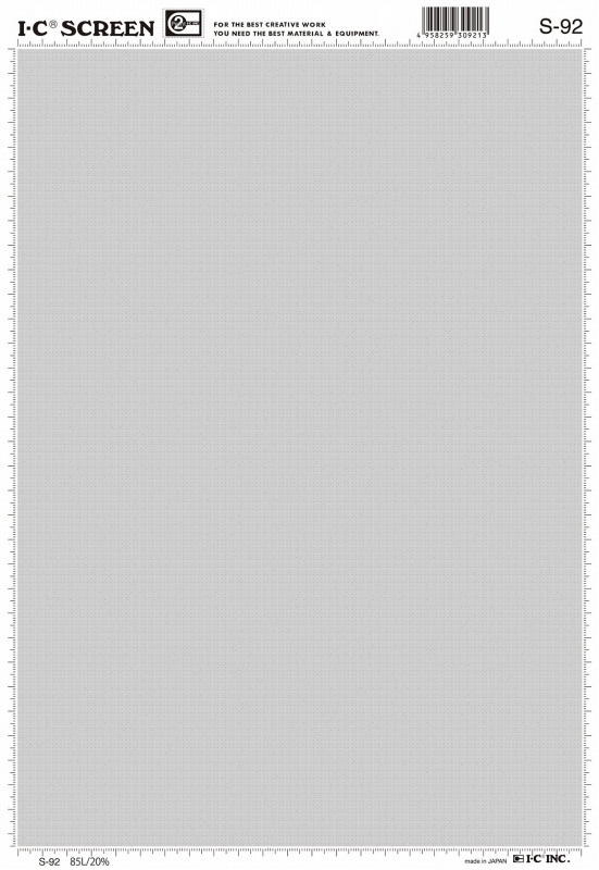 アイシースクリーン　S-92