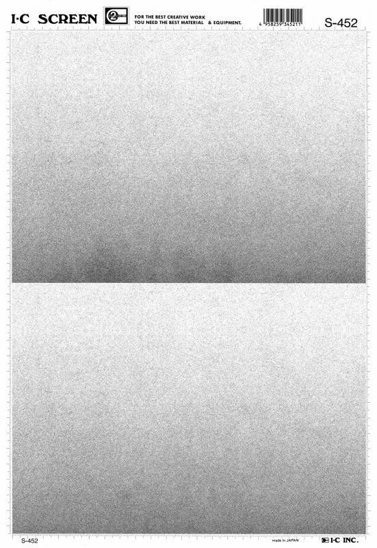 アイシースクリーン　S-452