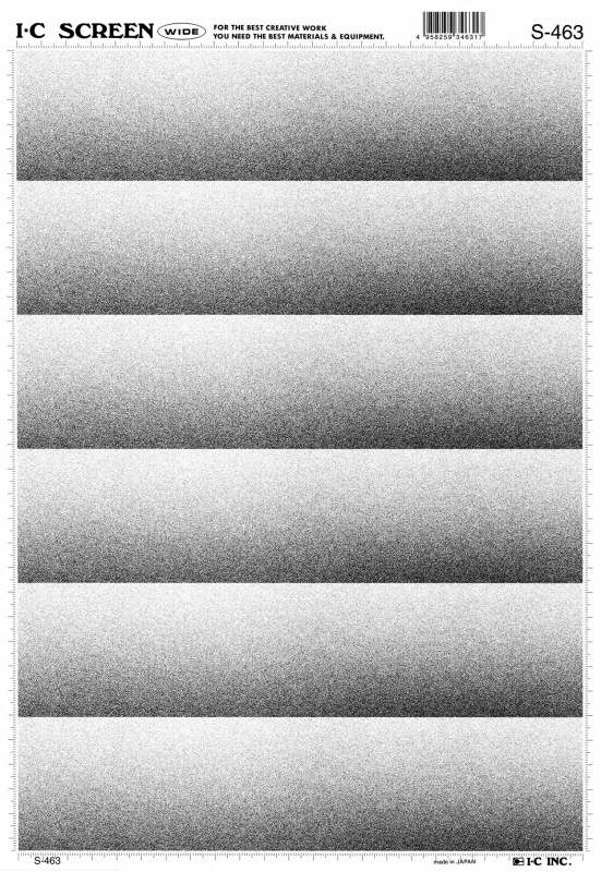 アイシースクリーン　S-463