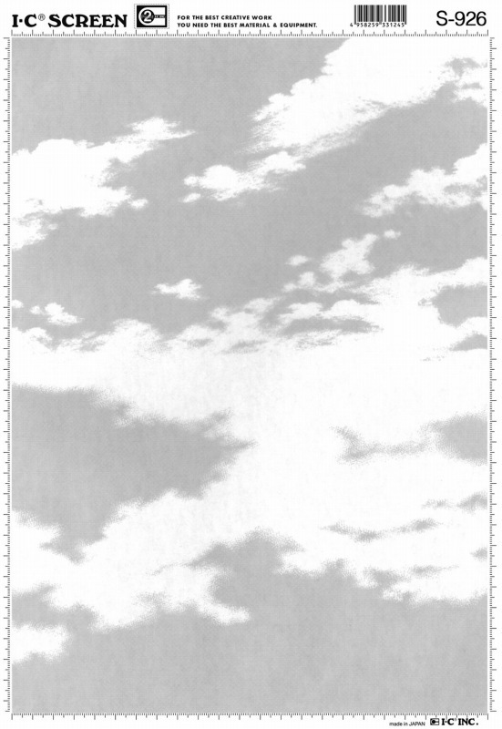 アイシースクリーン　S-926