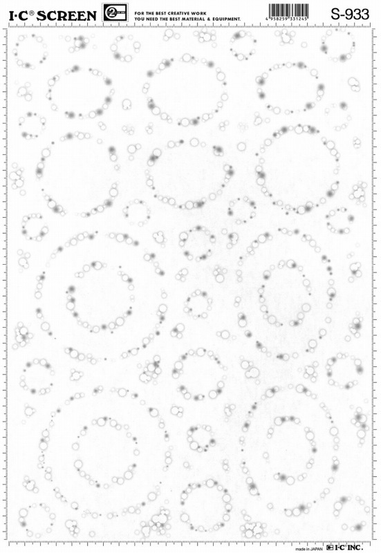 アイシースクリーン　S-933
