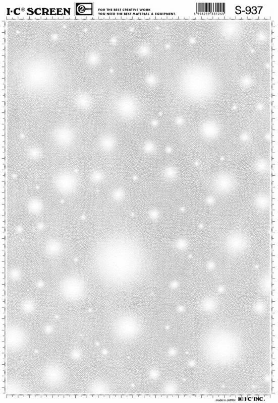 アイシースクリーン　S-937