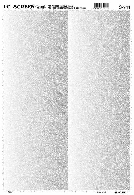 アイシースクリーン　S-941