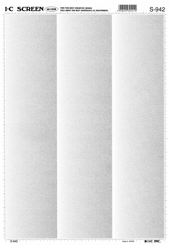 アイシースクリーン　S-942