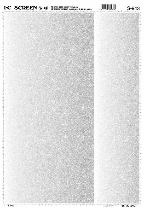 アイシースクリーン　S-943