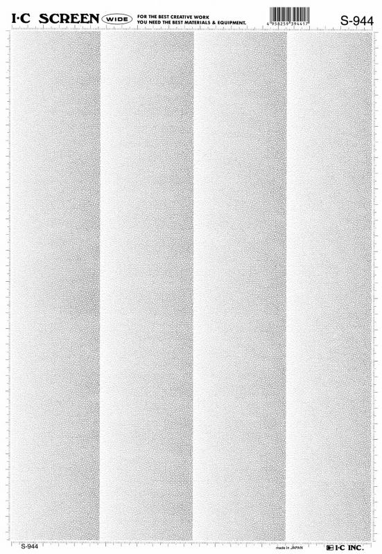 アイシースクリーン　S-944