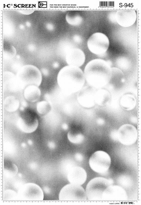 アイシースクリーン　S-945