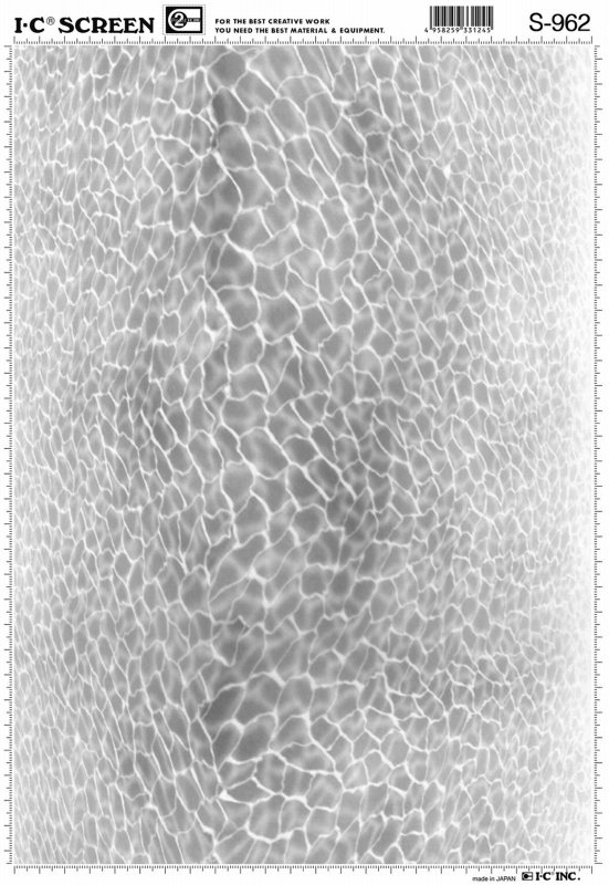 アイシースクリーン　S-962