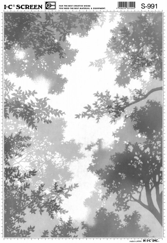 アイシースクリーン　S-991