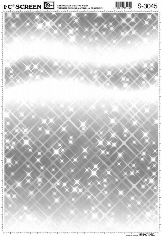アイシースクリーン　S-3045
