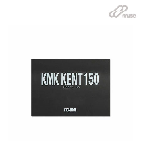 KMKケント#150　Ｂ５大