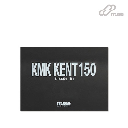 KMKケント#150　Ｂ４大