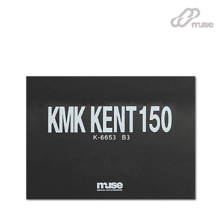 KMKケント#150　Ｂ３大