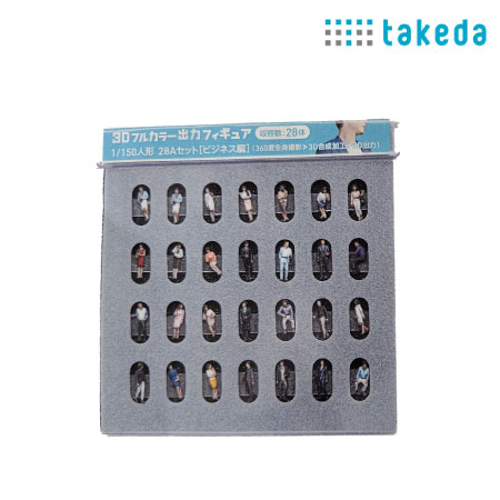 【廃盤品】ジオラマ人形28A