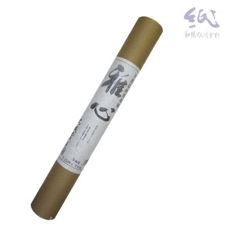 雅心 022-B 奉書丈長  ﾄﾞｰｻ